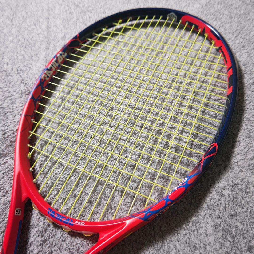 Set of 2 Head Radical Pro G2 4 1/4 Tennis Racquet | eBay