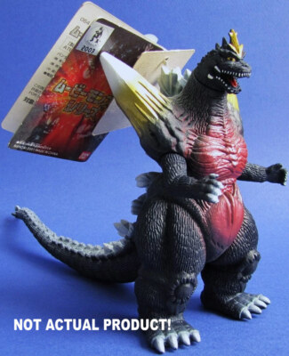 BANDAI スペースゴジラ1994 s-l400.jpg
