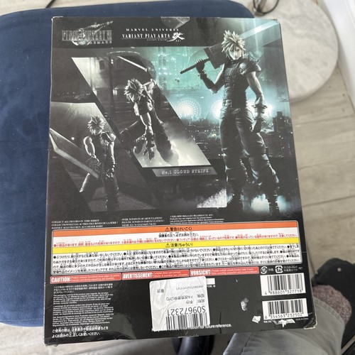 Final Fantasy Action Figure Cloud Strife PLAY ARTS Kai REMAKE No.1 SQUARE ENIX - Bild 2 von 9