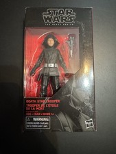 Hasbro Star Wars The Black Series Death Star Trooper 6-inch Action Figure