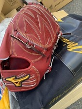 Mizuno Pro Baseball Glove Pitcher Size Deadstock Hard