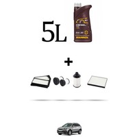 Hoffcar Servicekit 4 Filter Und 5L ÖL FüR Opel Antara 2.0 Cdti 125Kw Ab 2016