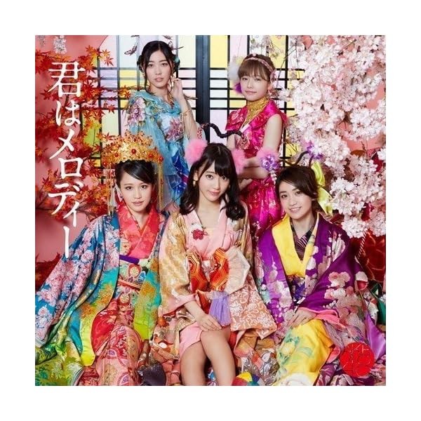 AKB48 Kimi wa Melody Regular Edition Type A CD DVD Photo Japan F/S KIZM-