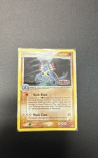 Armaldo 3/108 Power Keepers Reverse Holo on eBay