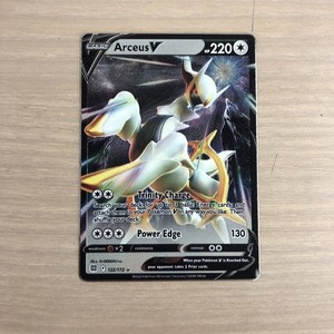 pokemon metal arceus card Arceus V Metal Card