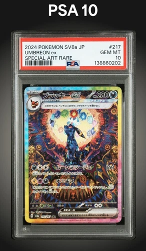 PSA 10 Umbreon ex SAR 217/187 Terastal Festival sv8a 2024 Pokemon Card Japanese