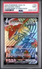 PSA 9 Rayquaza Vmax 164  Pokémon Chinese Cs4b C-Poly Gathering: Origin