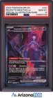 Pokemon 2025 Team Rocket's Mewtwo ex 231/182 SIR Destined Rivals GEM MINT PSA 10