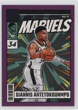 2024-25 Panini Donruss Net Marvels Press Proof Purple Giannis Antetokounmpo 1b7g
