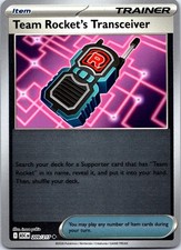 Team Rocket's Transceiver 209/217 Ascended Heroes Pokemon Reverse Holo NM