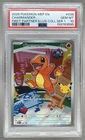 159763595 Charmander 2025 Pokemon MEP Black Star Promos #038 PSA 10