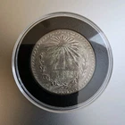 Photo of a 1918 Mexico 20 Centavos Silver from an eBay sale
