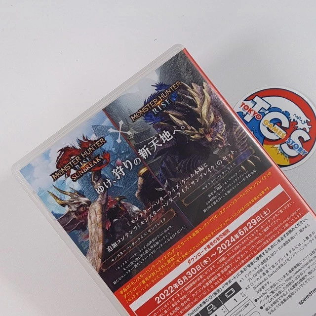 Monster Hunter Rise + Sunbreak Switch Japan Used (Multi-Language/Action-RPG) - Image 2 of 4