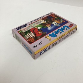 Nintendo Famicom software Ninja Jajamaru-kun
