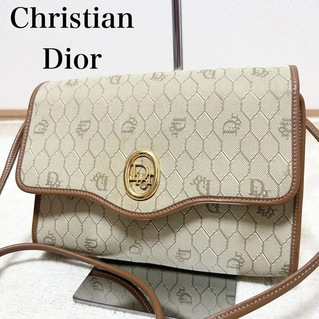 Sac bandoulière toile Dior authentique beige moyen femme France 117633