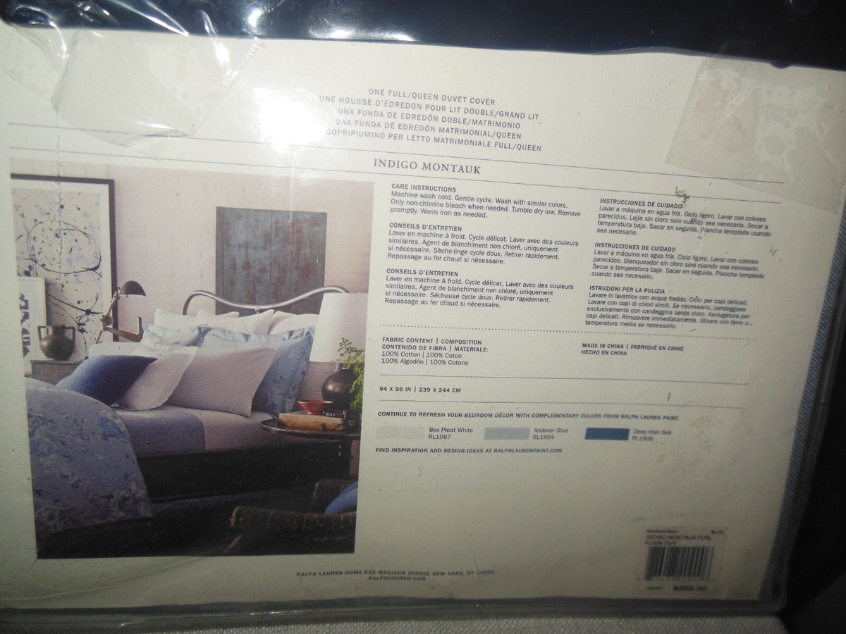 Монток фриш