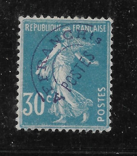 FRANCE Yv# 60 MNH Precancelled