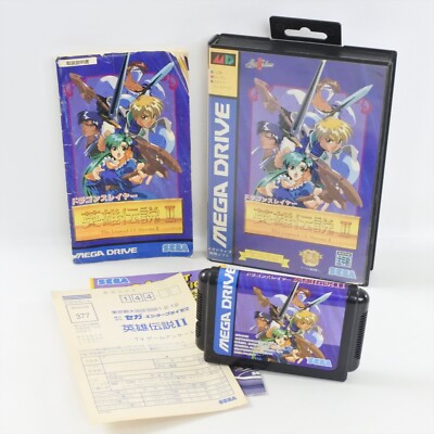 アガベ SEGAO 20251222 アガベ・チタノタ シーザー/凱撒（小株）-058｜agave