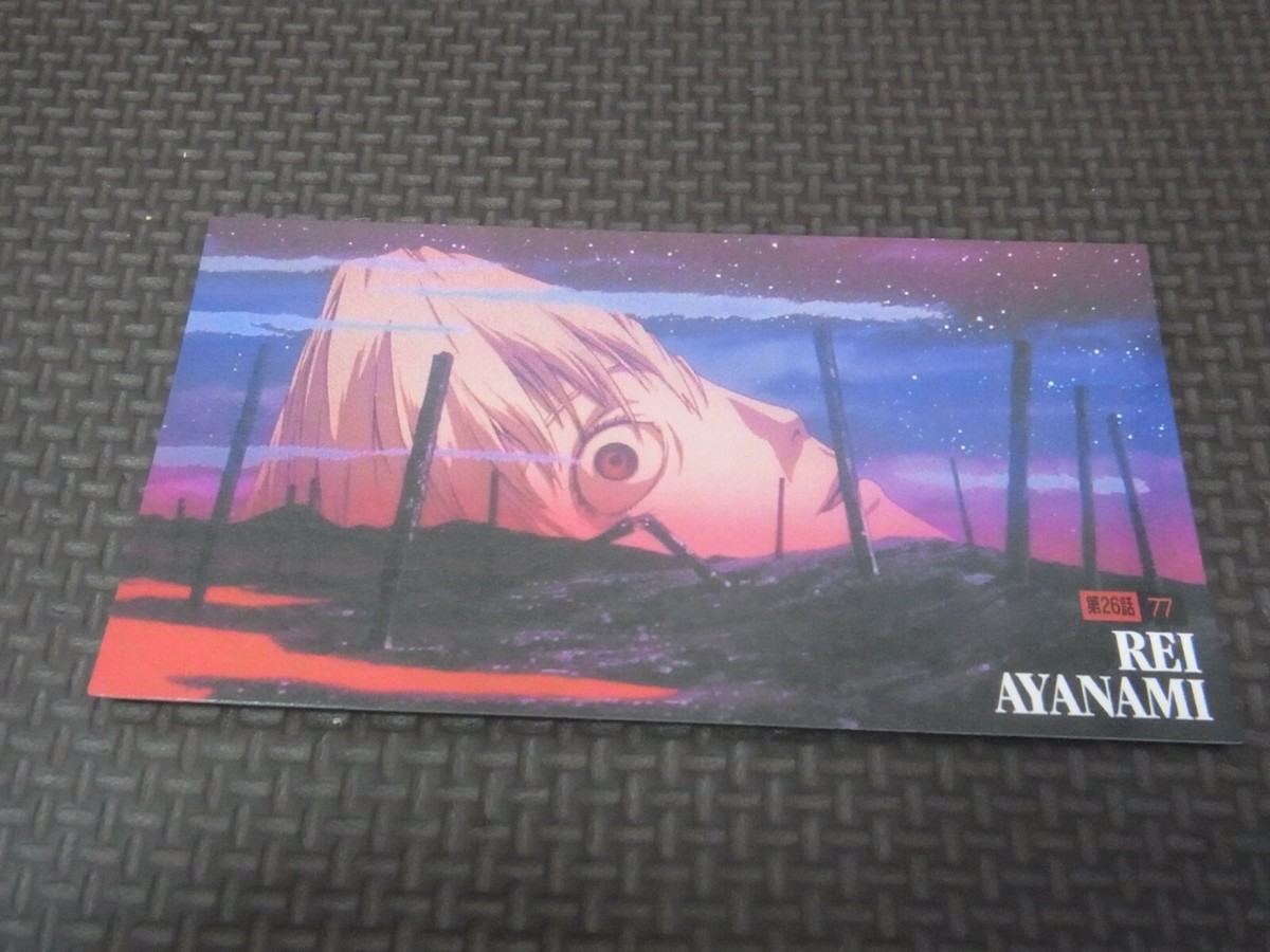 Evangelion EOE Vintage Carddass Card Rei Ayanami | eBay