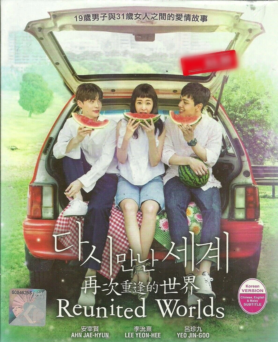 Reunited worlds ep 1 eng best sale sub