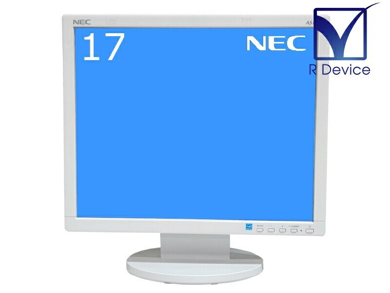 NEC LCD-AS172M-C 17-inch Wide Square LCD Display Monitor 1280 x