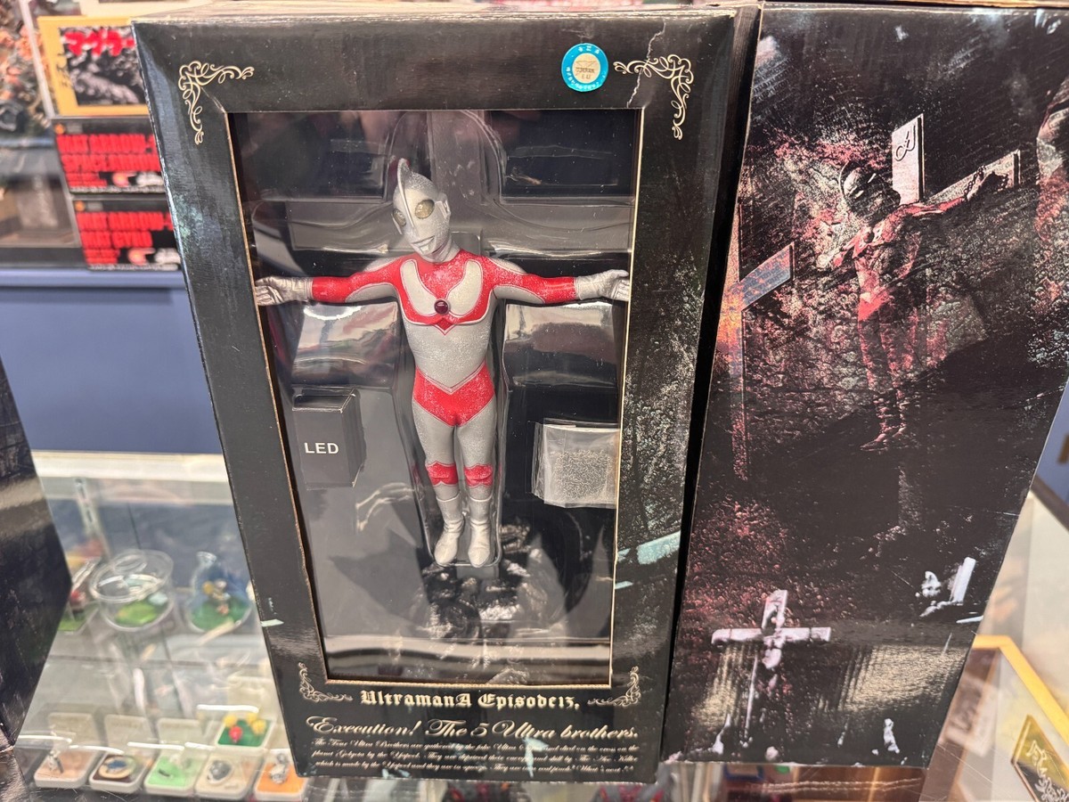 CCP Ultraman Death Penalty 5 Brothers Complete Set Of 7 Figures