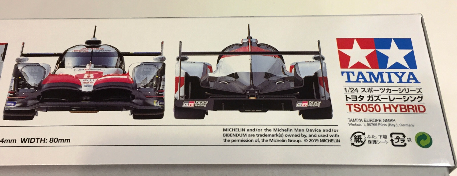 Toyota Gazoo Racing TS050 Hybrid 