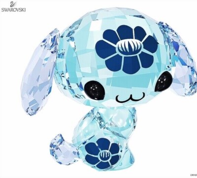 Swarovski Zodiac Wan Wan the Dog MIB #5004520