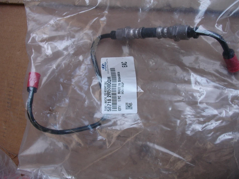 587182R500QQH Brake Hose for ABS Pump for Hyundai i30 - Image 3 of 3