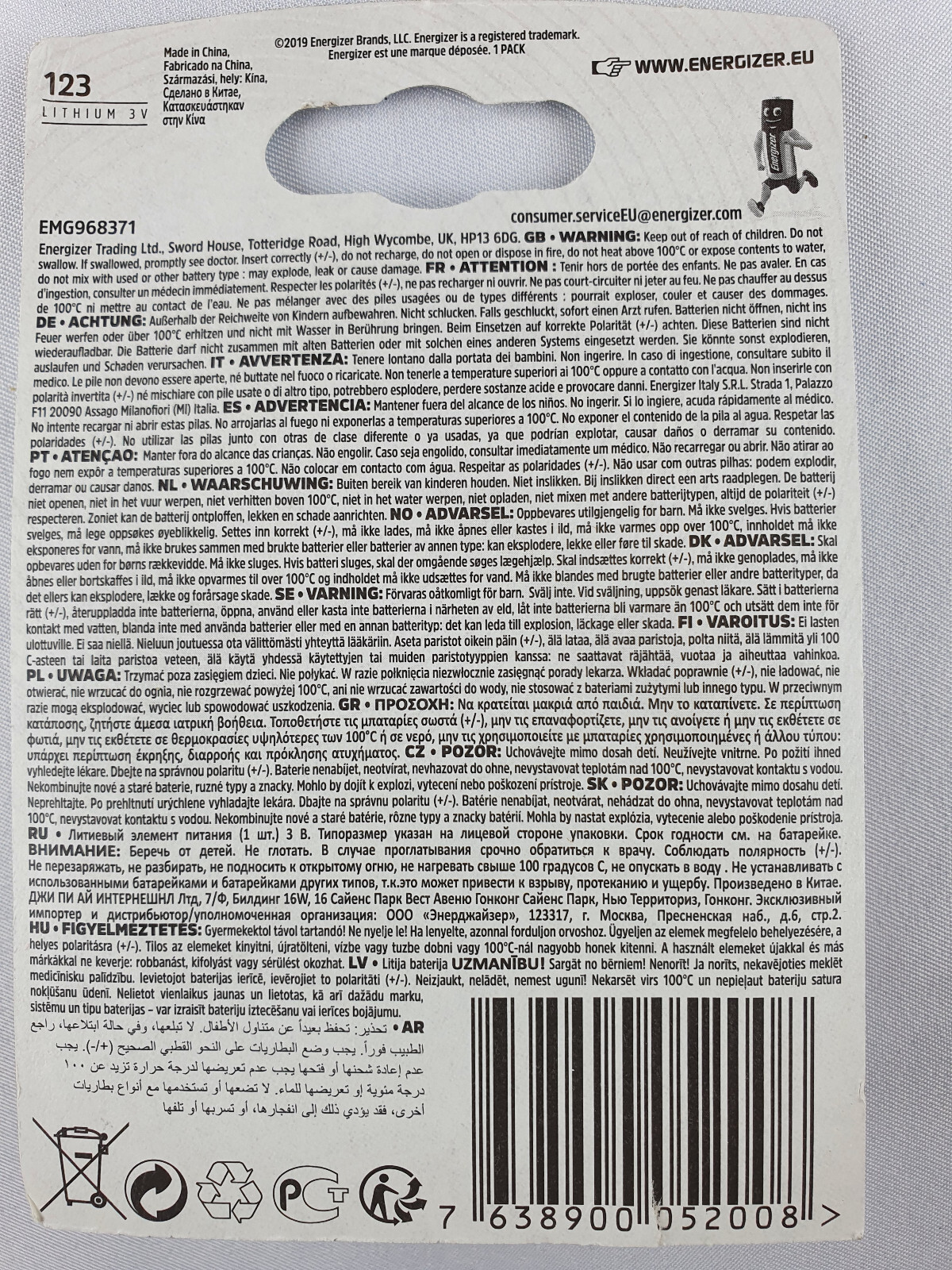 Thumbnail - Energizer Batterien