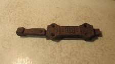 Antique Cast Iron Door Latch