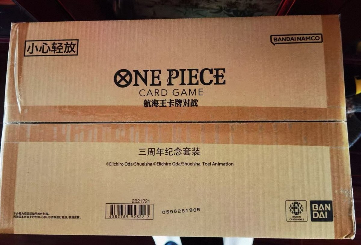 One Piece Card Game Chinese 3rd Anniversary Gift Box Sealed Bonney