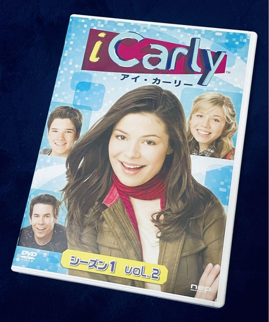 iCary DVD アイ・カーリー