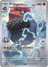 Probopass 096/088 Me03: Perfect Order Holo