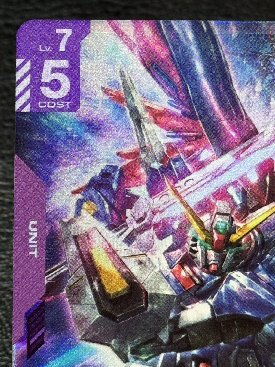 Destiny Gundam GD04-050 LR - Legend Rare - Gundam TCG: Phantom
