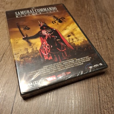 Samurai Commando - Mission 1549 - DVD Neu&Ovp 