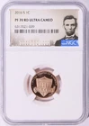 Photo of a 2016-S Lincoln Shield Cent Proof from an eBay listing that sold on Jul 18, 2026