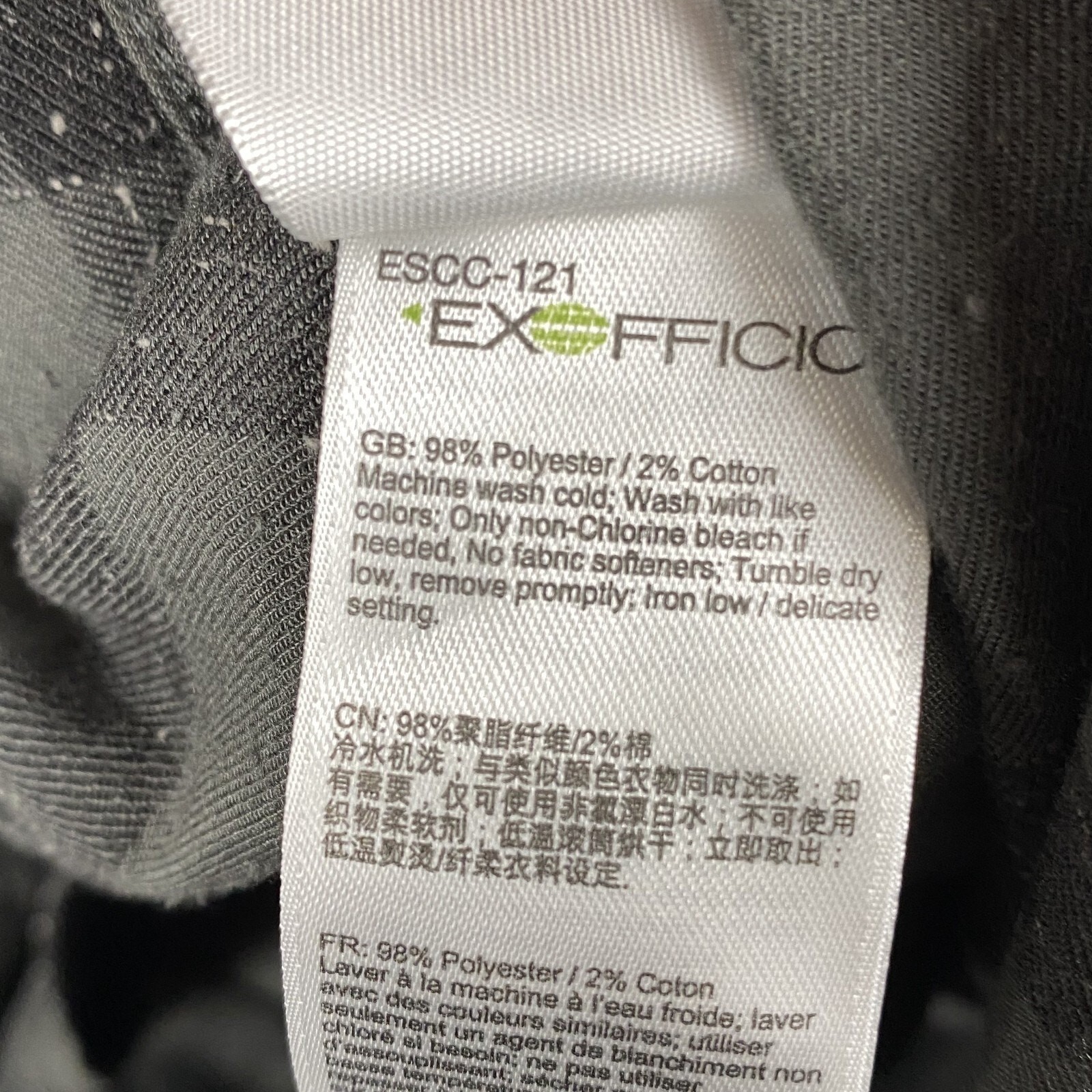 Exofficio Button Up Shirt Men's Medium Gray Plaid Outdoors Fishing Workwear