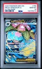2025 POKEMON MEG EN-MEGA EVOLUTION ULTRA RARE #155 MEGA VENUSAUR EX PSA 10