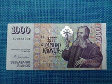 🇮🇸 Iceland 1000 kronor 2001 P-59(6)  P-59 vf+ Currency Banknotes 042126-1