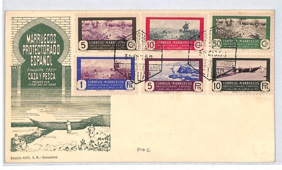 SPANISH MOROCCO FDC 1950 *CAZA PESCA* ILLUSTRATED First Day Cover FISHING XP199 - Image 2 of 4