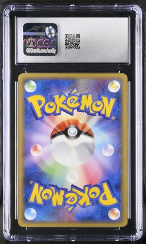 Pokemon 2005 CGC 8.5 NM/MINT+ Victory Medal Gym Challenge Winner Silver Pikachu - Picture 2 of 2