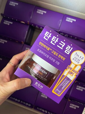 #ad BIOHEAL BOH Bio Heal boH Probioderm Lifting Cream 50ml Ampoule 7ml x 2ea $33.50