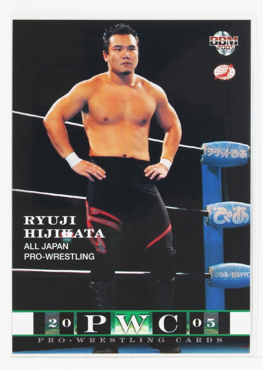 RYUJI HIJIKATA - 2005 BBM Pro-Wrestling Trading Card | eBay
