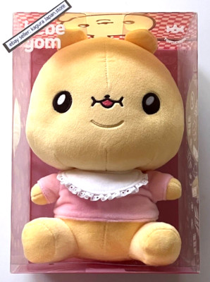 MONSTAX TWOTUCKGOM チャンギュン3点セット