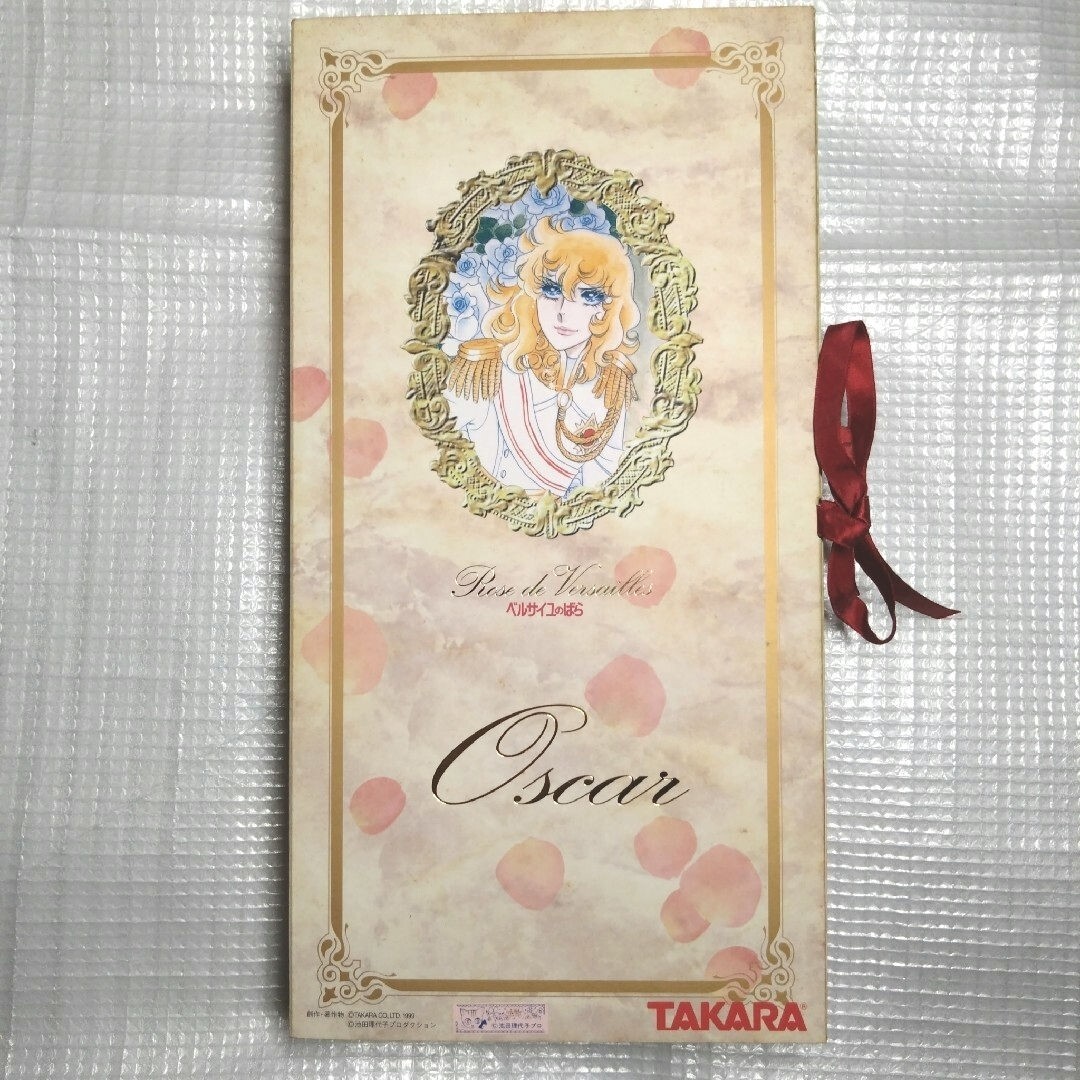 The Rose of Versailles Takara Oscar Doll | eBay