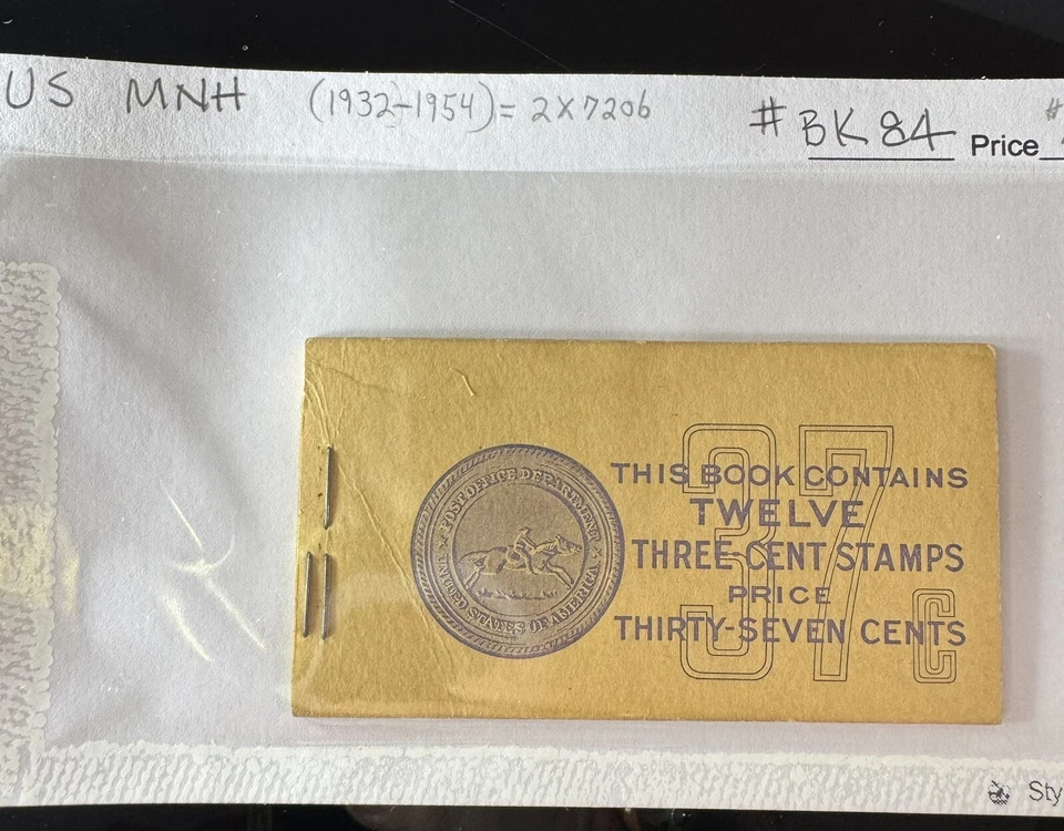 US 1932 MNH Sc#BK84, Complete Booklet  3 Cent Stamps - Image 4 of 4