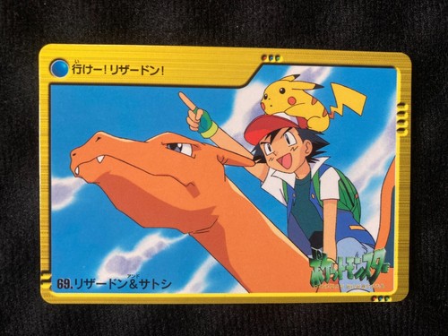 Pokemon Card Japanese Carizard Ash No.69 Carddass Anime Collection - 第 1/3 張圖片