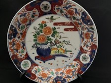 Cinese Antico Porcellana Fiore Piastra, Dipinto