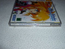NEW SEALED SEGA SATURN JAPANESE IMPORT GAME MIKA AKITAKA W CASE & MANUAL HUDSON 